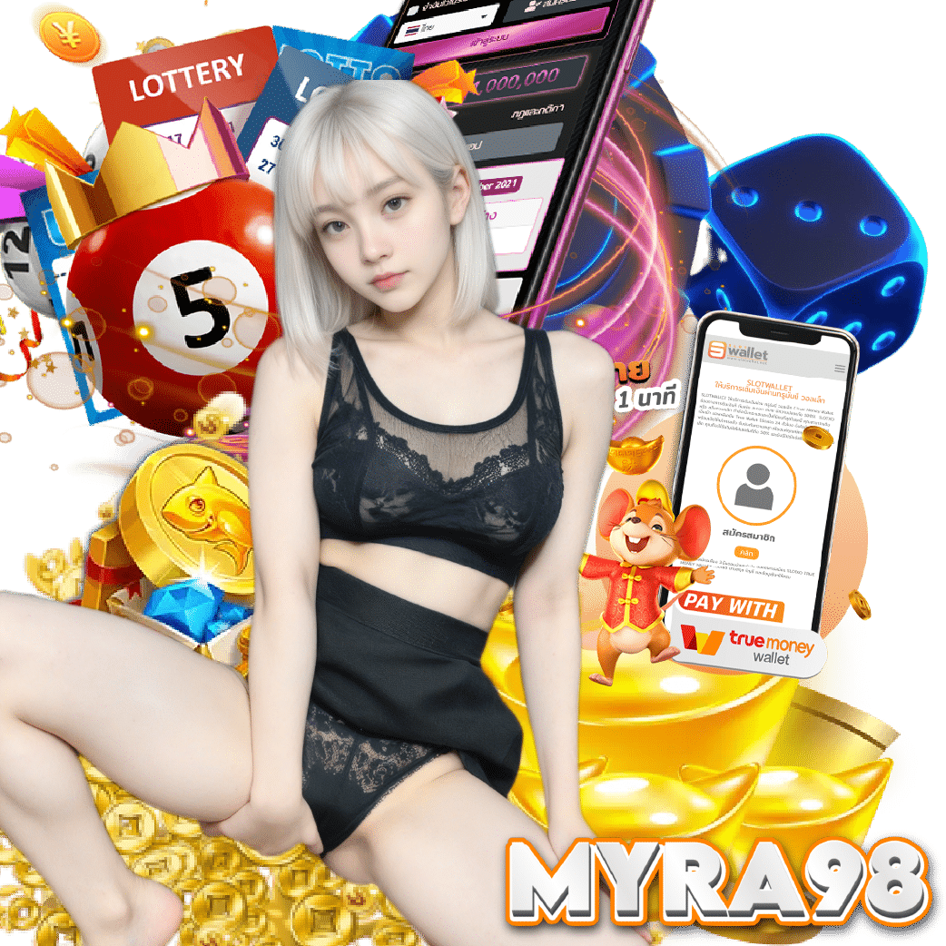 myra98