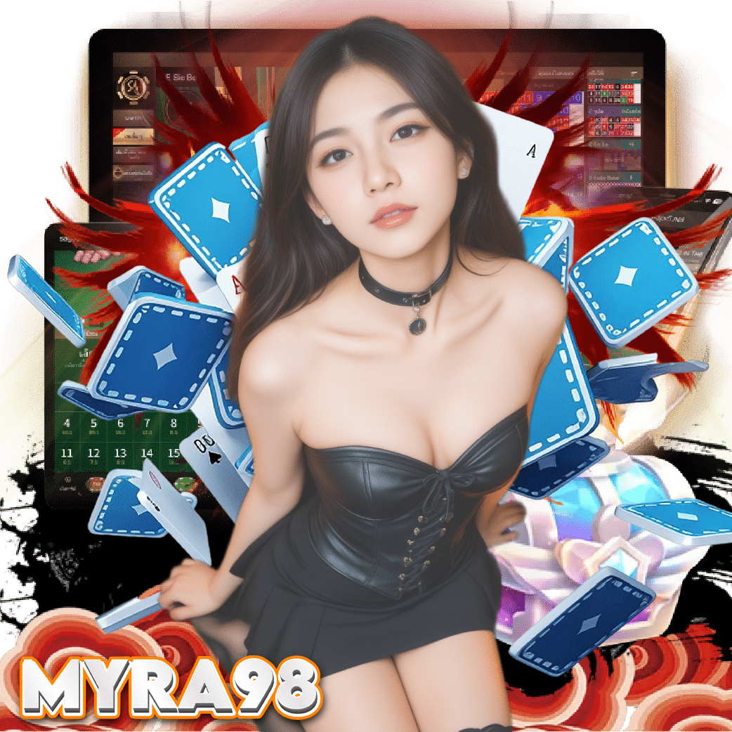 myra98_แตกง่าย